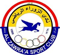 https://img.uaiche.com/img/football/team/17e3cb55af2ada9d234099c573f8a81e.png