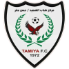 https://img.uaiche.com/img/football/team/2e8ad46b5eaf483a349f74612336340a.png