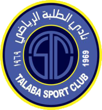 https://img.uaiche.com/img/football/team/af2108b31664d582d4e59c34c9be571b.png